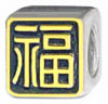 wholesale Chinese character Fortune 925 sterling silver beads for Pandora silver jewelry and Murano jewellery