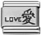wholesale Chinese letter Love laser charm and wholesale silver jewelry