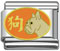 wholesale Dog Chinese zodiac Italian charms and wholesale silver jewelry