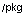wholesale 925 sterling silver jewelry order pkg